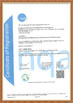 Κίνα Dongguan Ziitek Electronic Materials & Technology Ltd. Πιστοποιήσεις