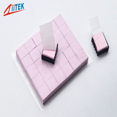 Best Sell China Manufacturer 2W Pink Silicone Thermal Conductive Pad For Heating Pipe Thermal Solutions