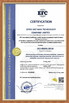 Κίνα Dongguan Ziitek Electronic Materials &amp; Technology Ltd. Πιστοποιήσεις